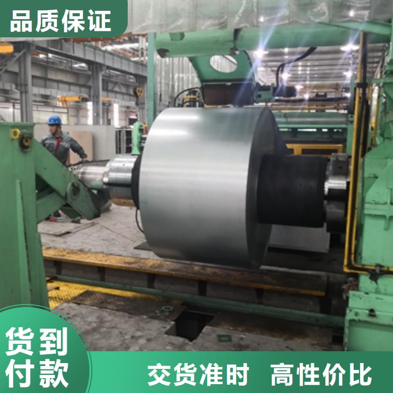 寶鋼汽車底盤專用冷軋鋼St12Q批發(fā)