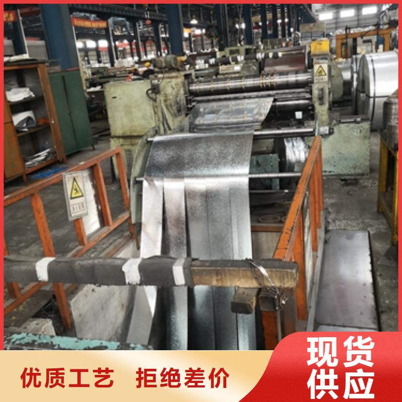 宝钢冷轧结构钢ST44-3G学校