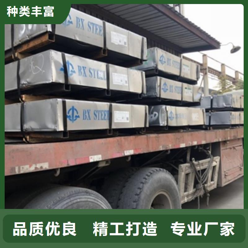 【北京】当地昌润和冷轧卷板汽车钢一手货源