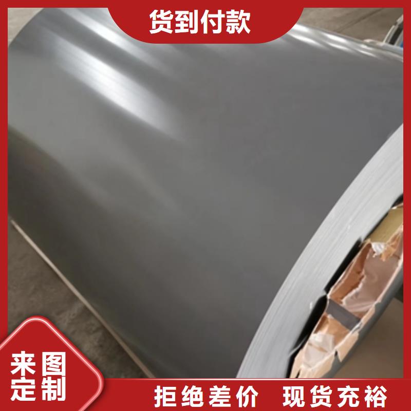 T-2馬口鐵實力雄厚