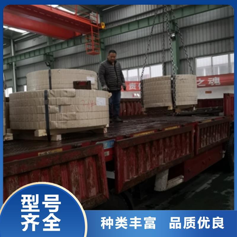 上海批发价格昌润和镀锌卷板电工钢产品实拍