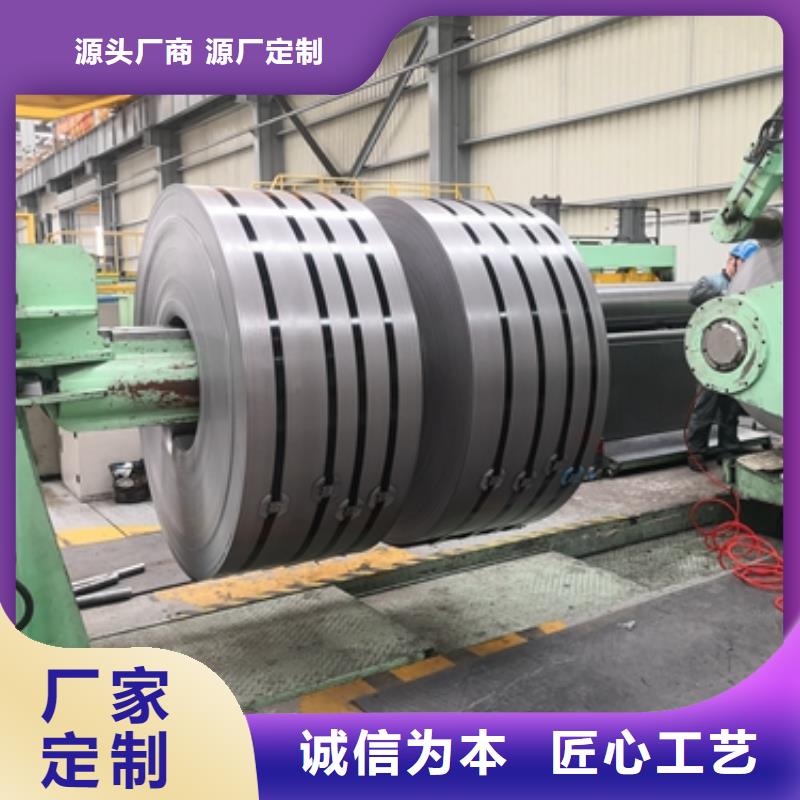 防护用钢板	FD53品牌厂家
