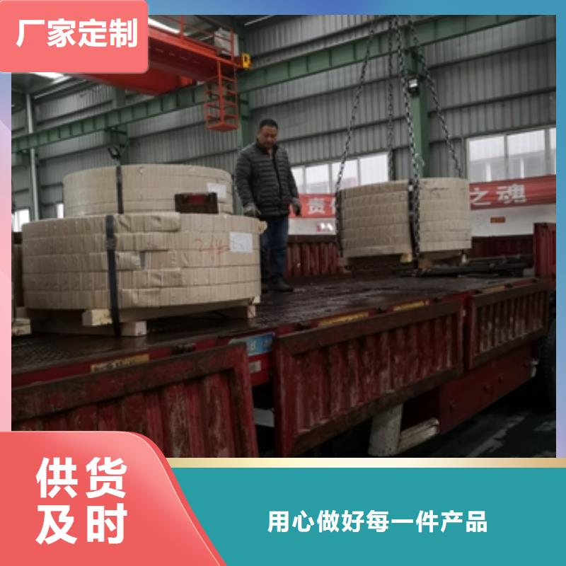 《黑龙江》同城(昌润和)热轧酸洗卷板新能源硅钢生产型