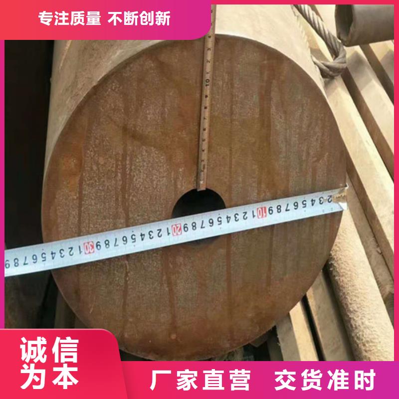 规模大的12Cr2MoG无缝钢管厂家