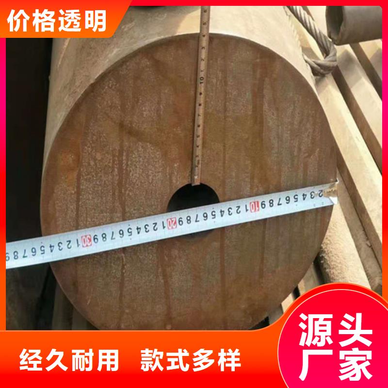 15CrMoG无缝钢管-15CrMoG无缝钢管价格优惠