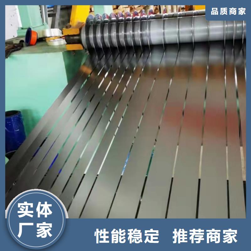 S31603不锈钢板-S31603不锈钢板质优价廉