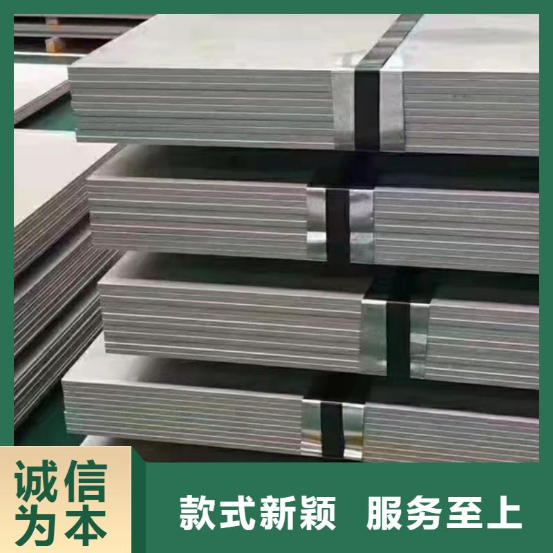 310S不锈钢板直供
