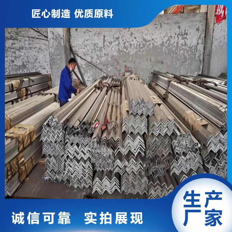 S31603不銹鋼板專業供應商