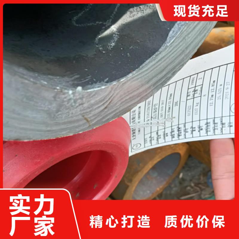 15CrMoG高压锅炉管-品质保障