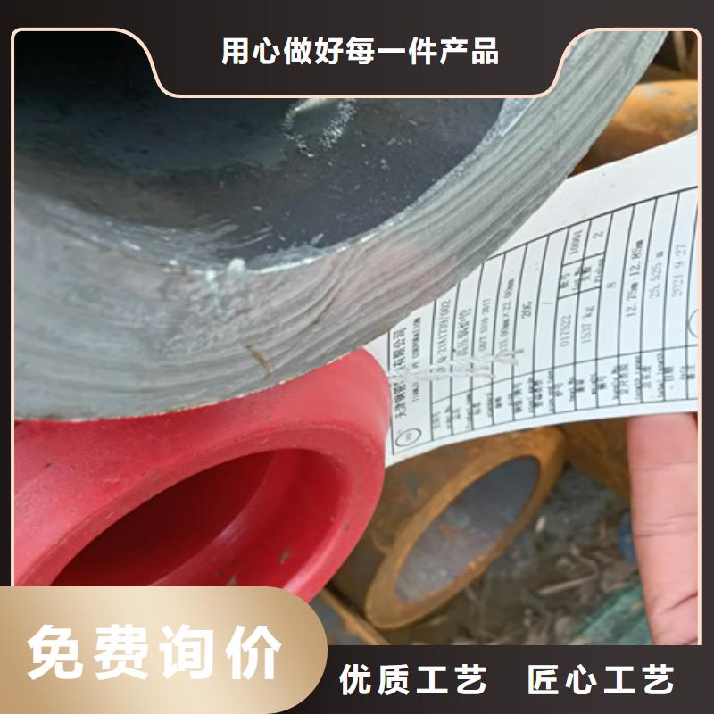 供应12Cr5MoI高压锅炉管_诚信企业