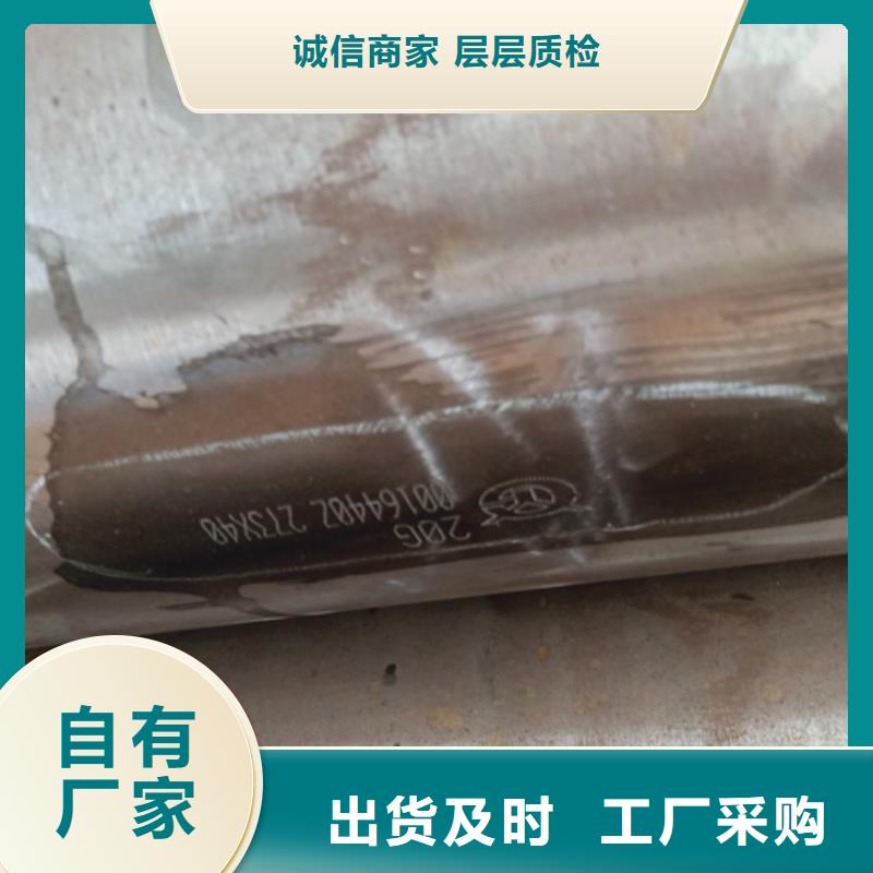 可定制的12Cr5MoI高压锅炉管供应商