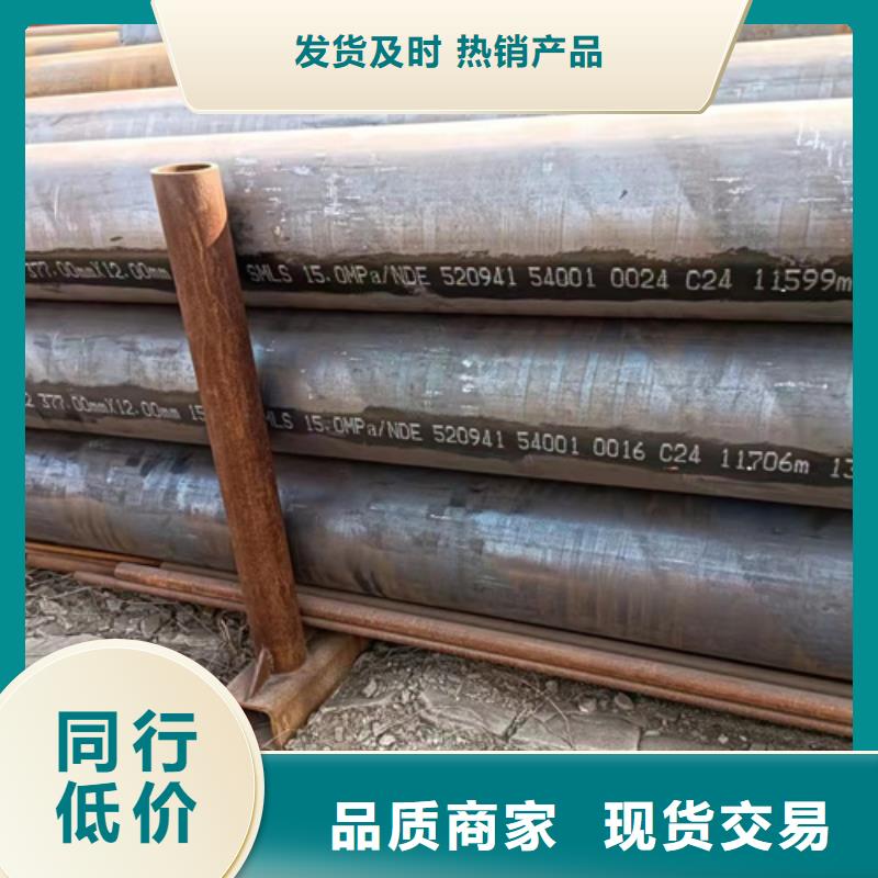 SA213T12锅炉管厂家现货供应