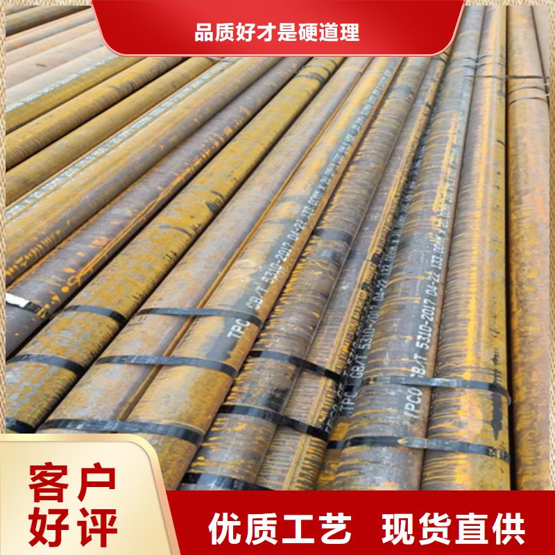 生产A335P9高压锅炉管的实体厂家