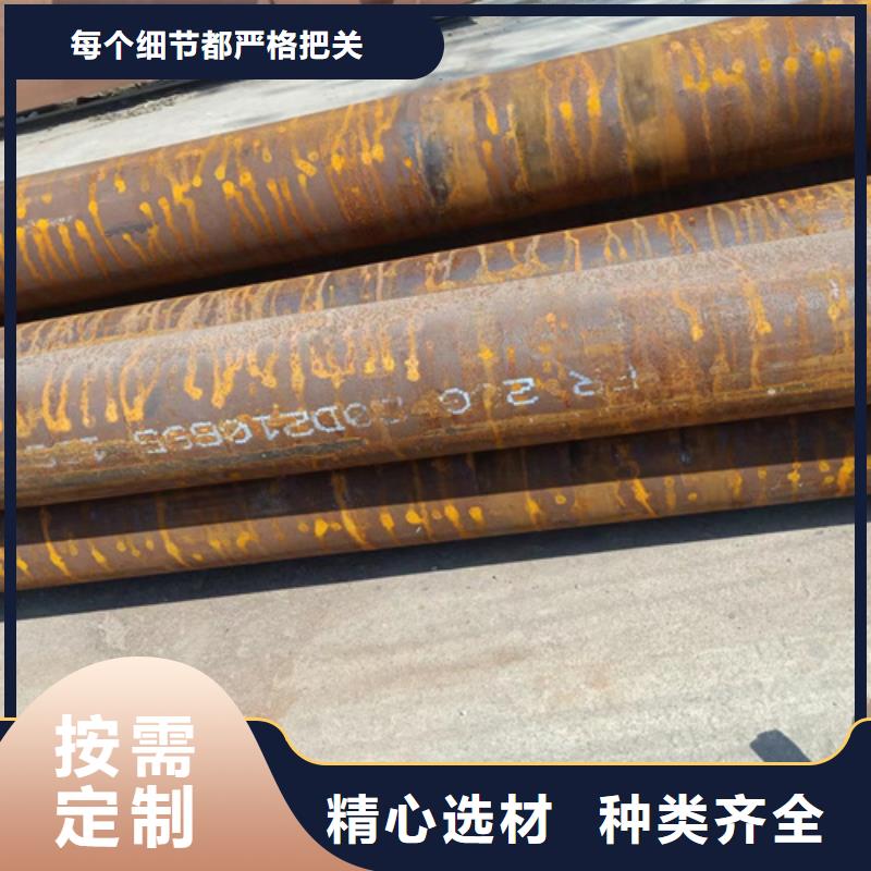 价格公道的12Cr5MoI高压锅炉管厂家