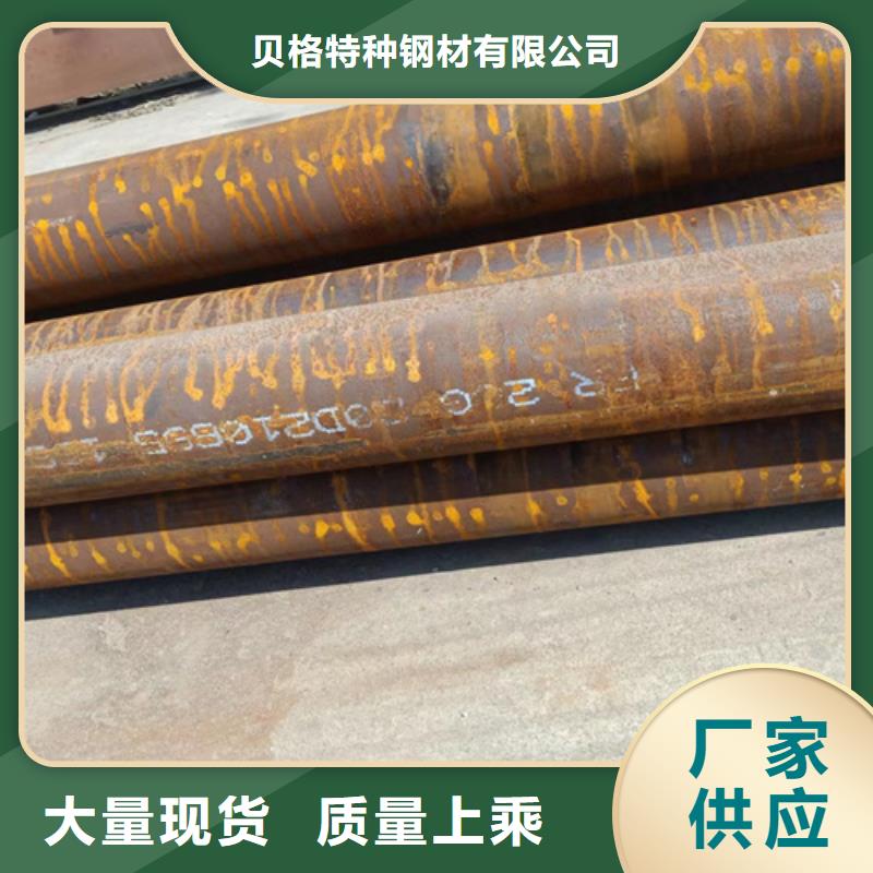 买12Cr5MoI锅炉管请到12Cr5MoI锅炉管厂家