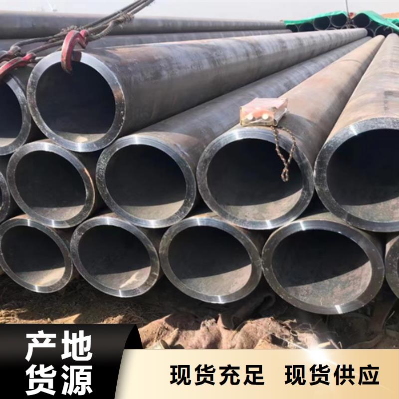 12Cr5MoI高压锅炉管价格、12Cr5MoI高压锅炉管厂家