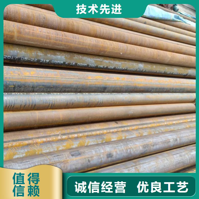 性价比高的12Cr5MoI锅炉管基地