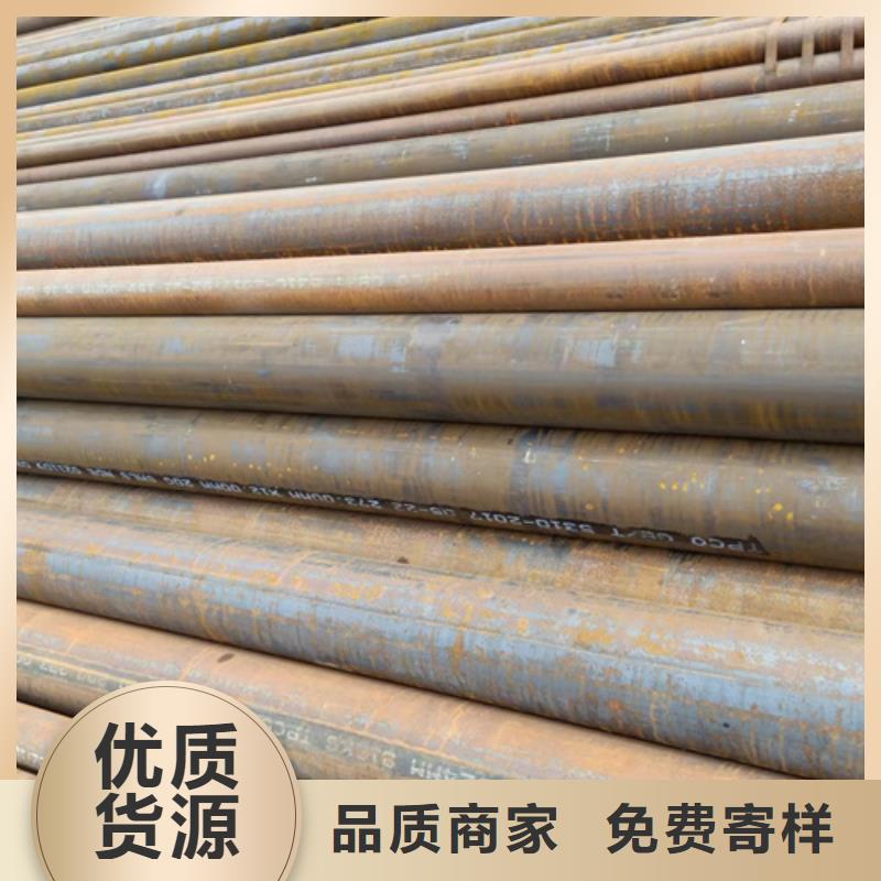 质优价廉的12Cr5MoI高压锅炉管厂家