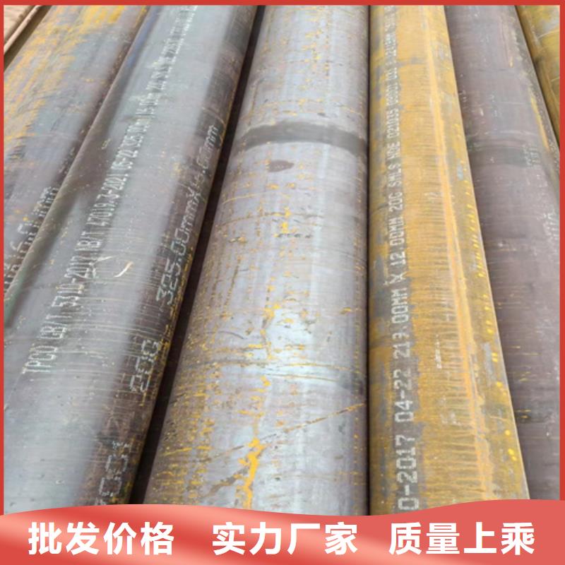 性价比高的12Cr5MoI锅炉管基地