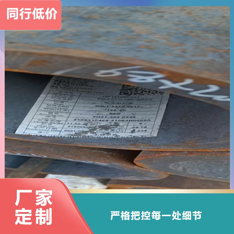 12Cr2MoG高压锅炉管厂家-专心做产品