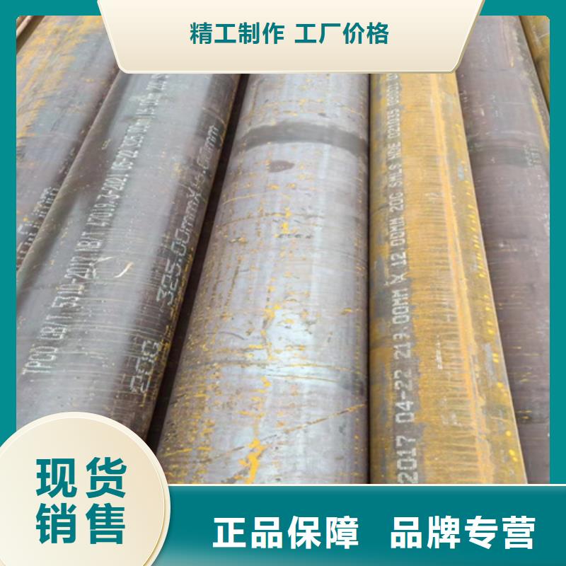 信誉好的12Cr2MoG高压锅炉管厂家_质量保证