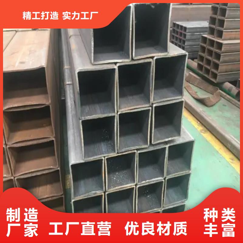 优选：S275J0欧标方矩管品牌厂家