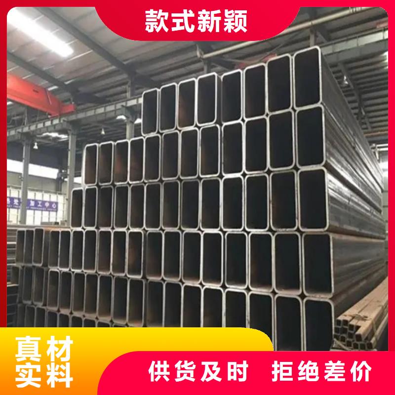 SS355J0欧标无缝方矩管品质高于同行