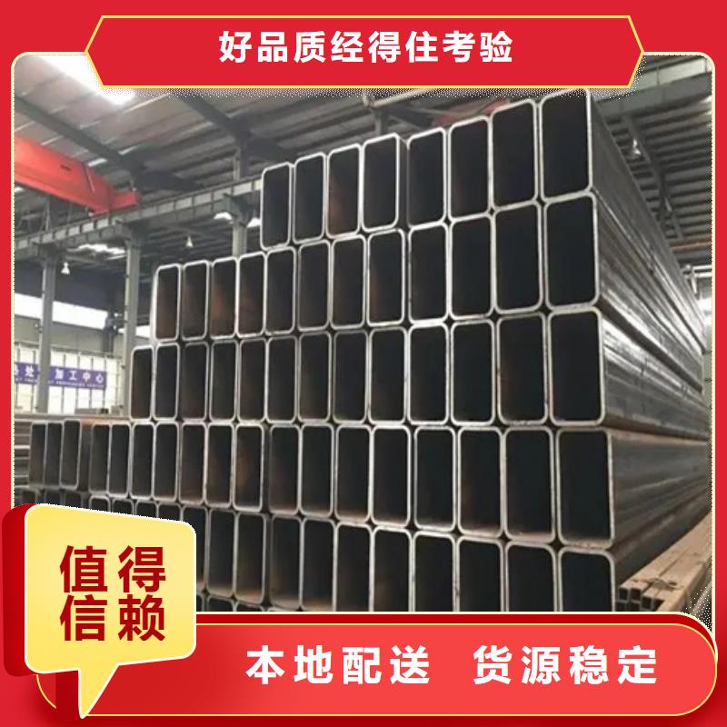 S275J0欧标方矩管大量现货