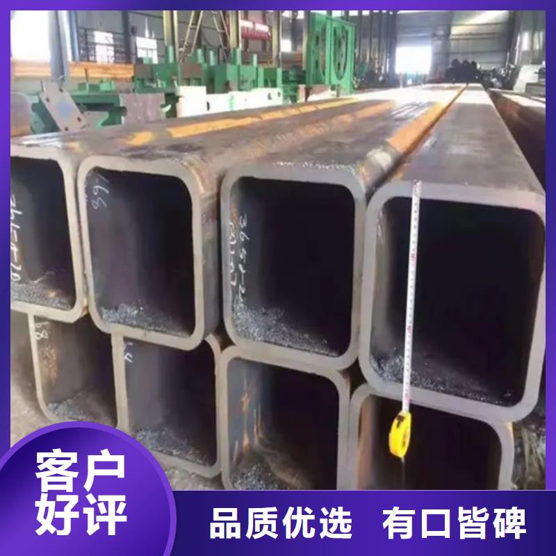 S275J0欧标方矩管-S275J0欧标方矩管供应