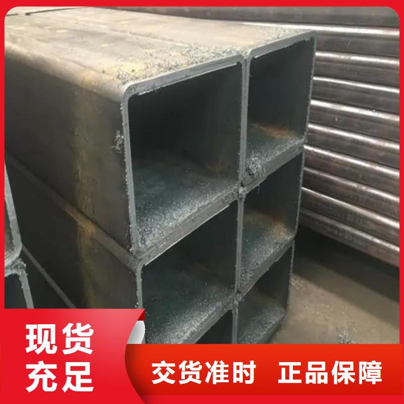 S275J0欧标方矩管价格实在