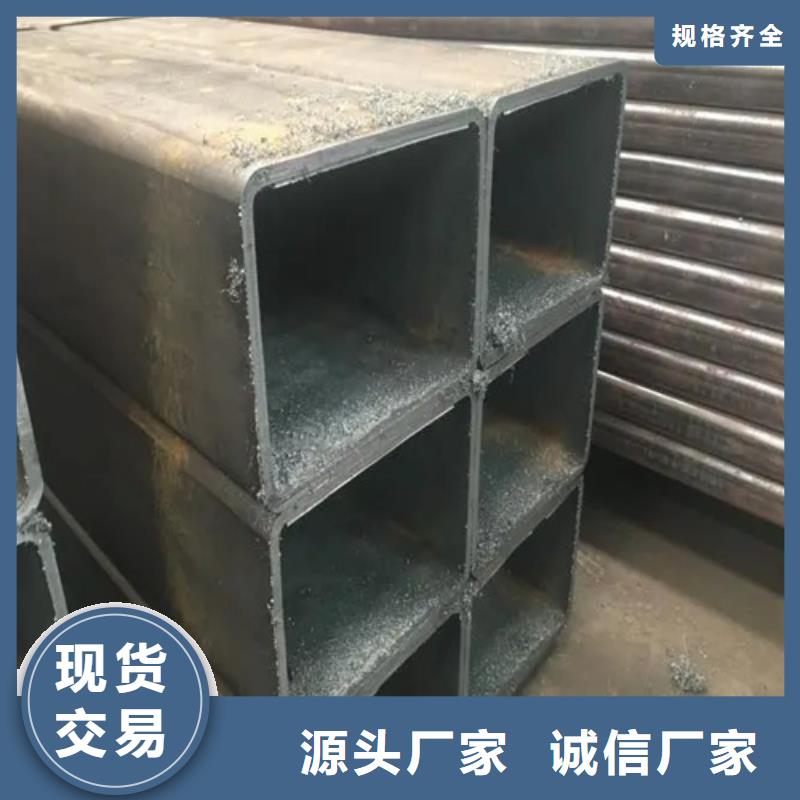 316L无缝方矩管定做_贝格特种钢材有限公司