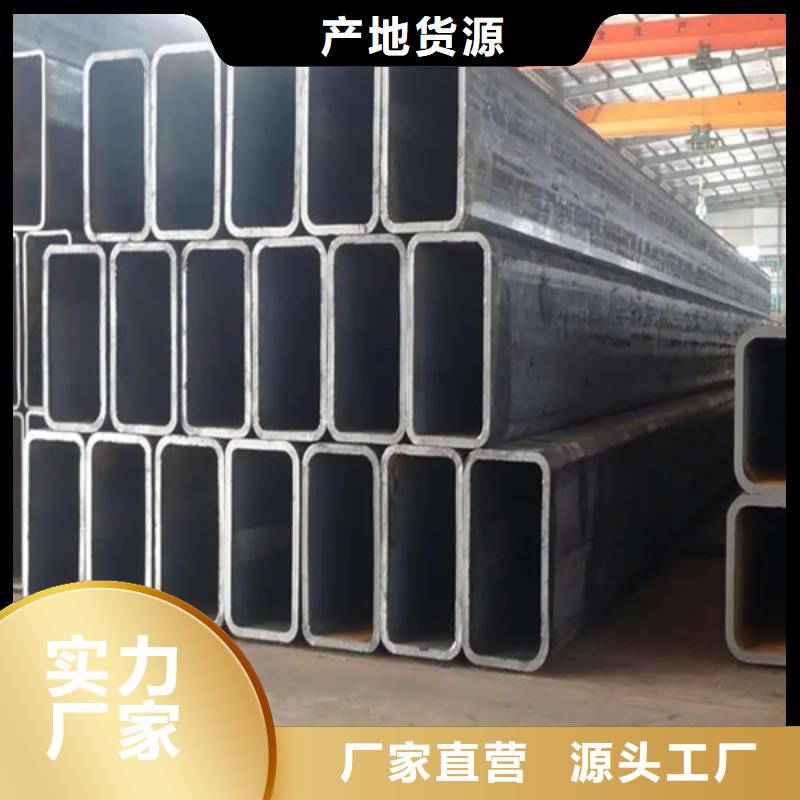 S275J2H欧标方矩管技术参数