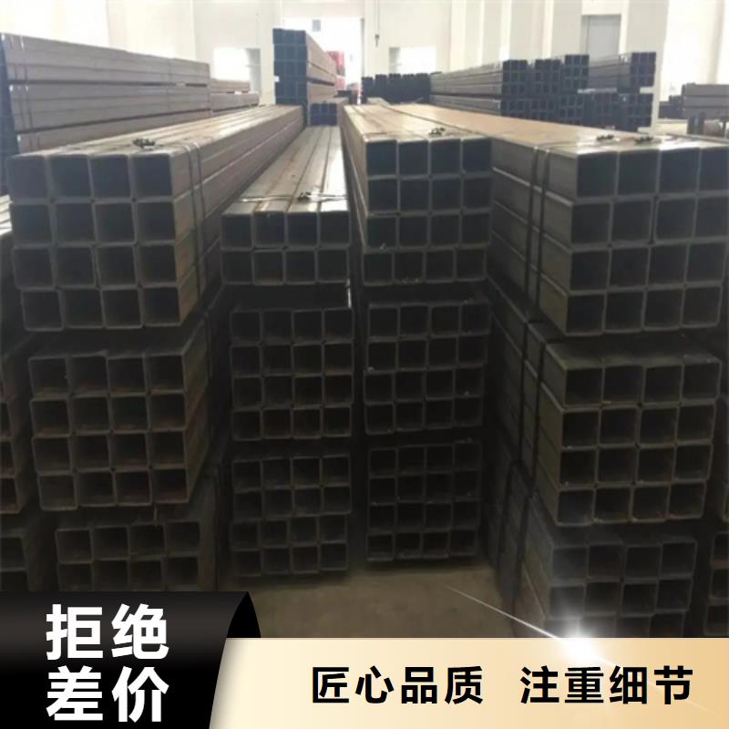 欧标无缝方矩管优选品质厂家