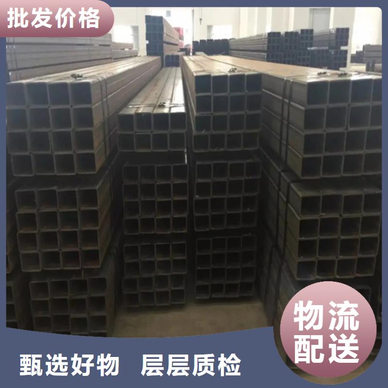 S275J0欧标方矩管大量现货