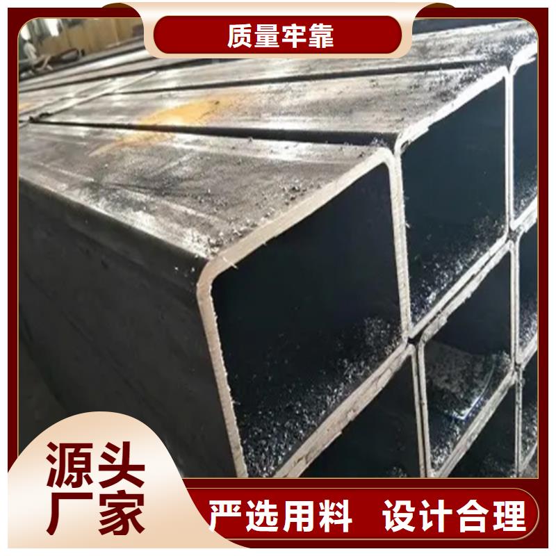 优惠的SS355J0欧标无缝方矩管品牌厂家