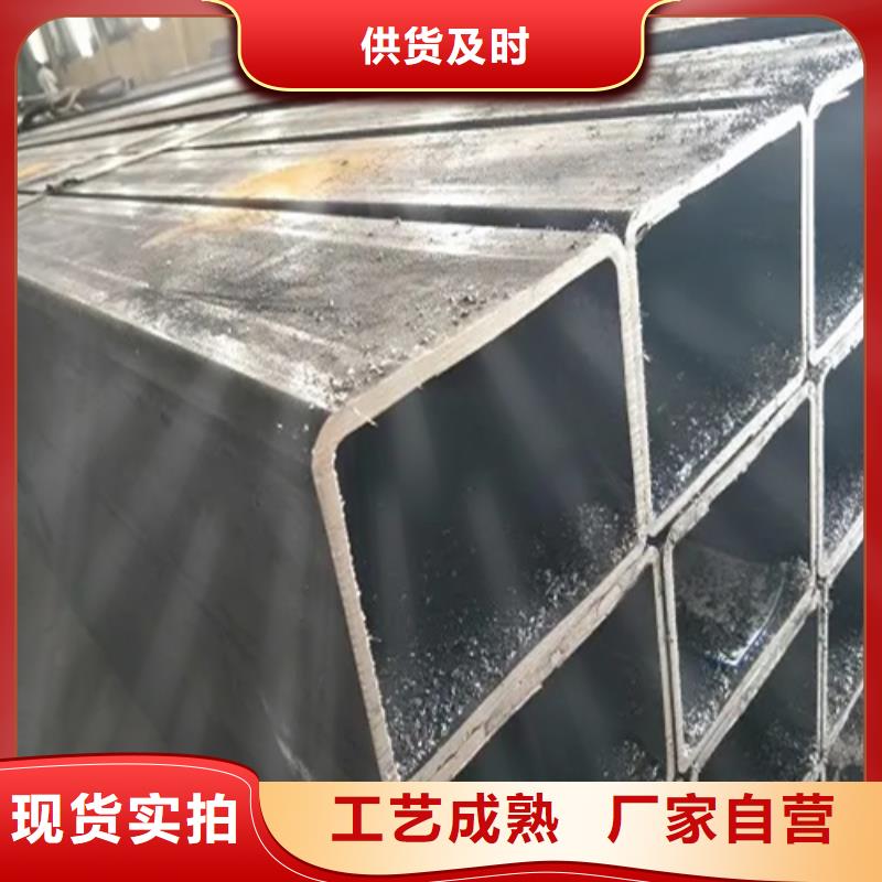 S355J2H欧标无缝方矩管免费邮寄样品