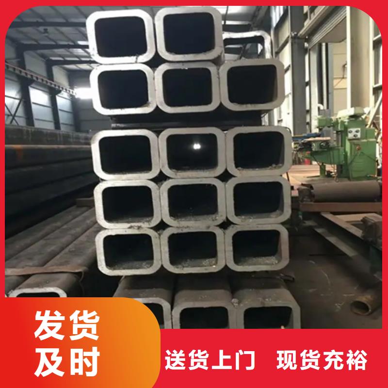 S275J0欧标方矩管大量现货