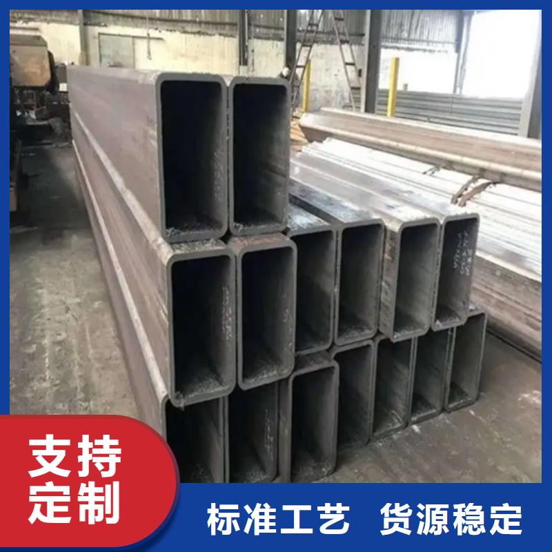 S275J0欧标方矩管施工方案