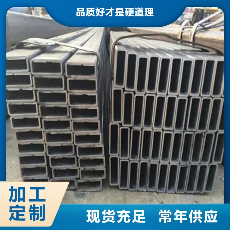 S275J0欧标方矩管-S275J0欧标方矩管经验丰富