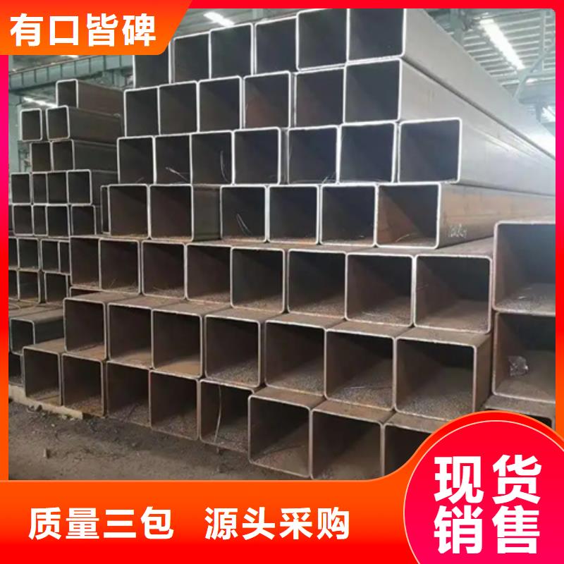 不锈钢无缝方矩管产品质量过关