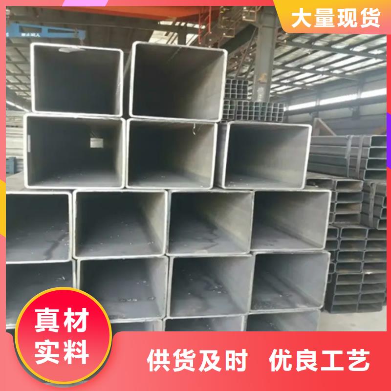 S275J0欧标方矩管品质可靠