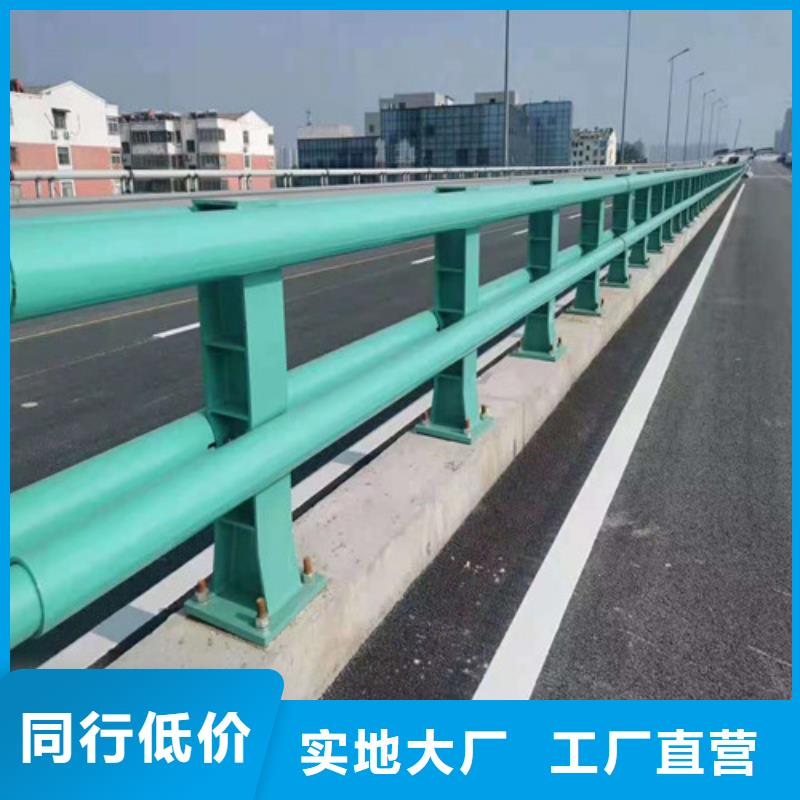 不锈钢复合管道路护栏全国施工