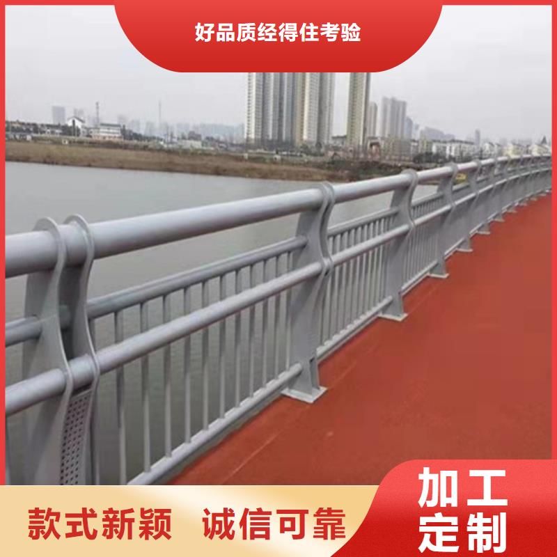 不锈钢复合管道路护栏-质量保证