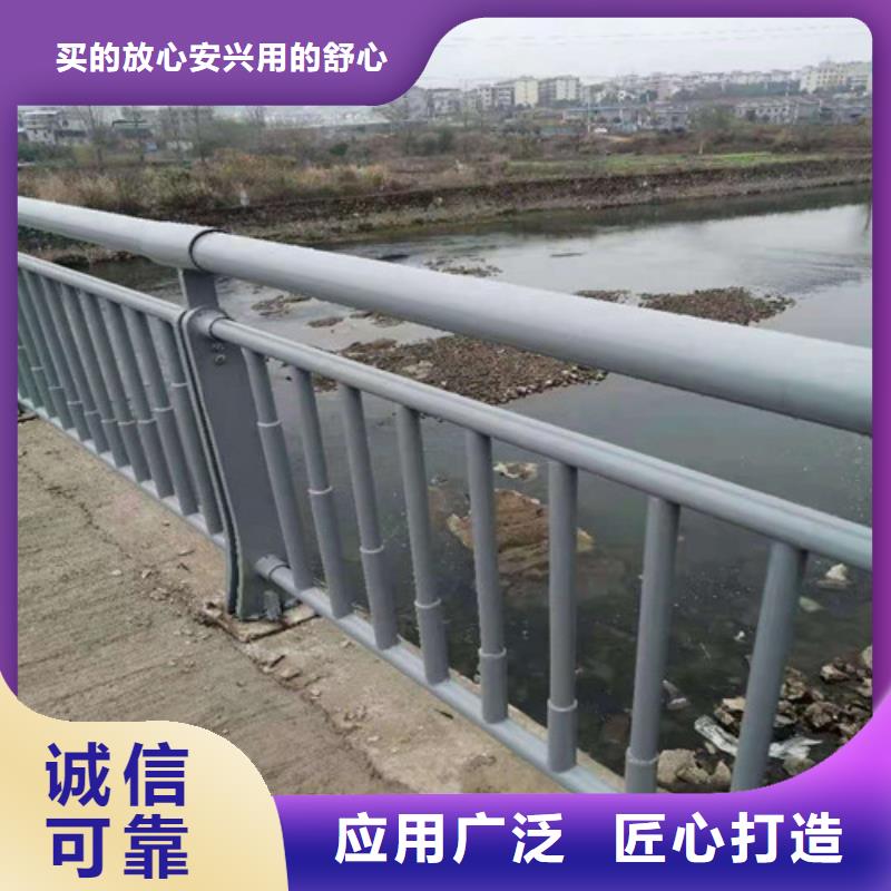 不锈钢复合管道路护栏厂家制造生产