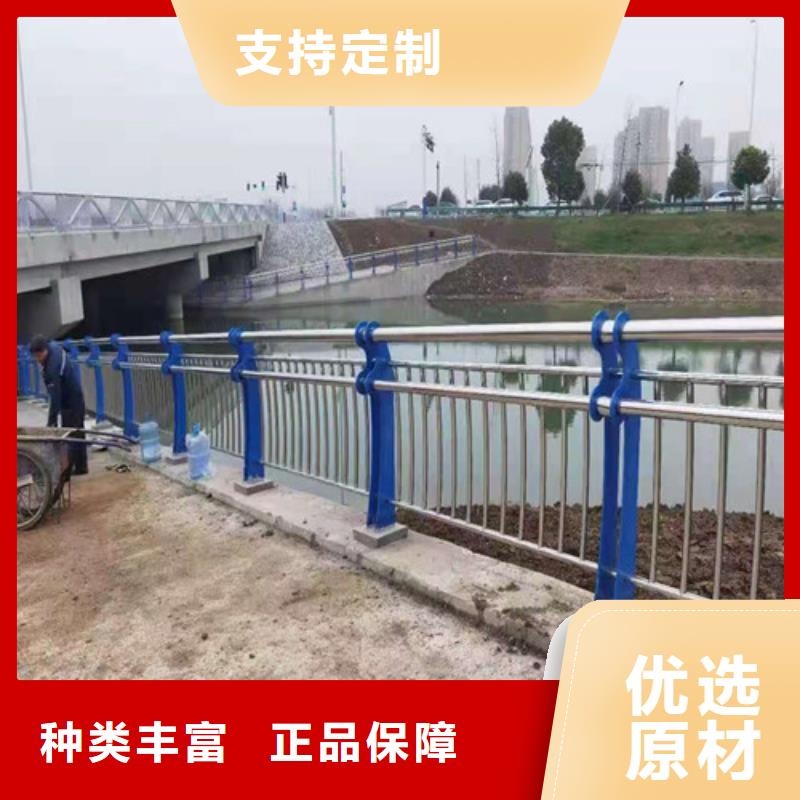 不锈钢复合管道路护栏远销各地