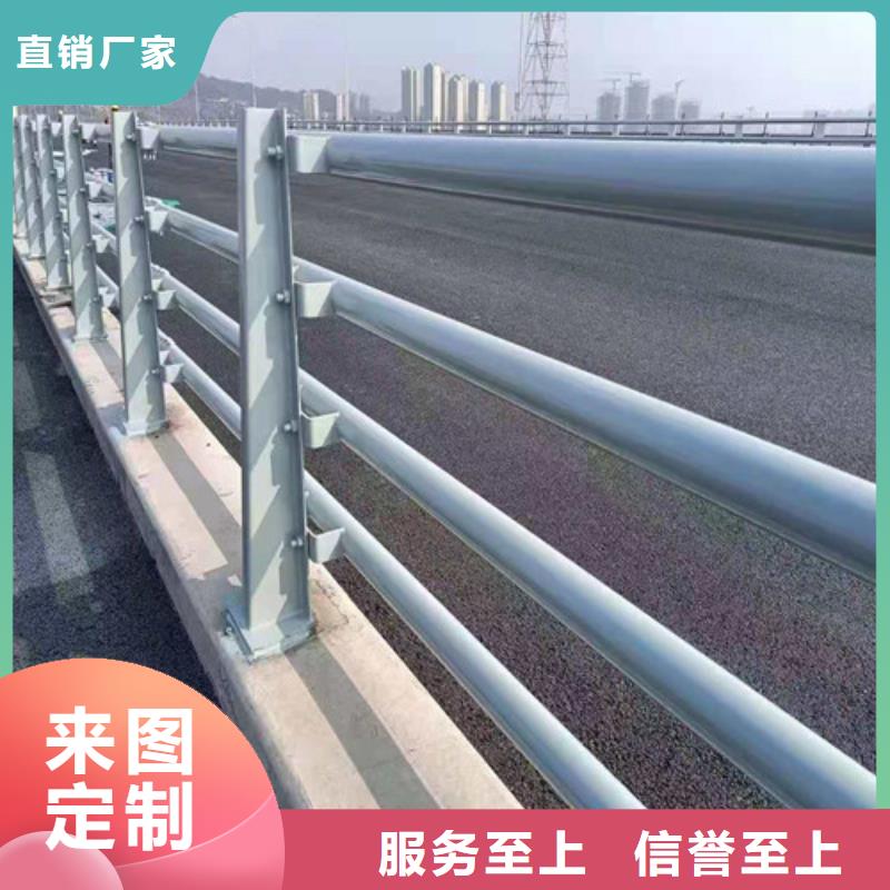 不锈钢复合管道路护栏-不锈钢复合管道路护栏基地