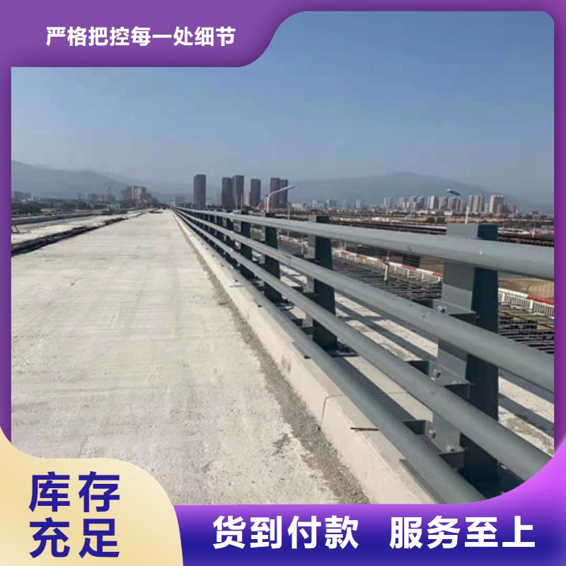 不锈钢复合管道路护栏-不锈钢复合管道路护栏实力厂家