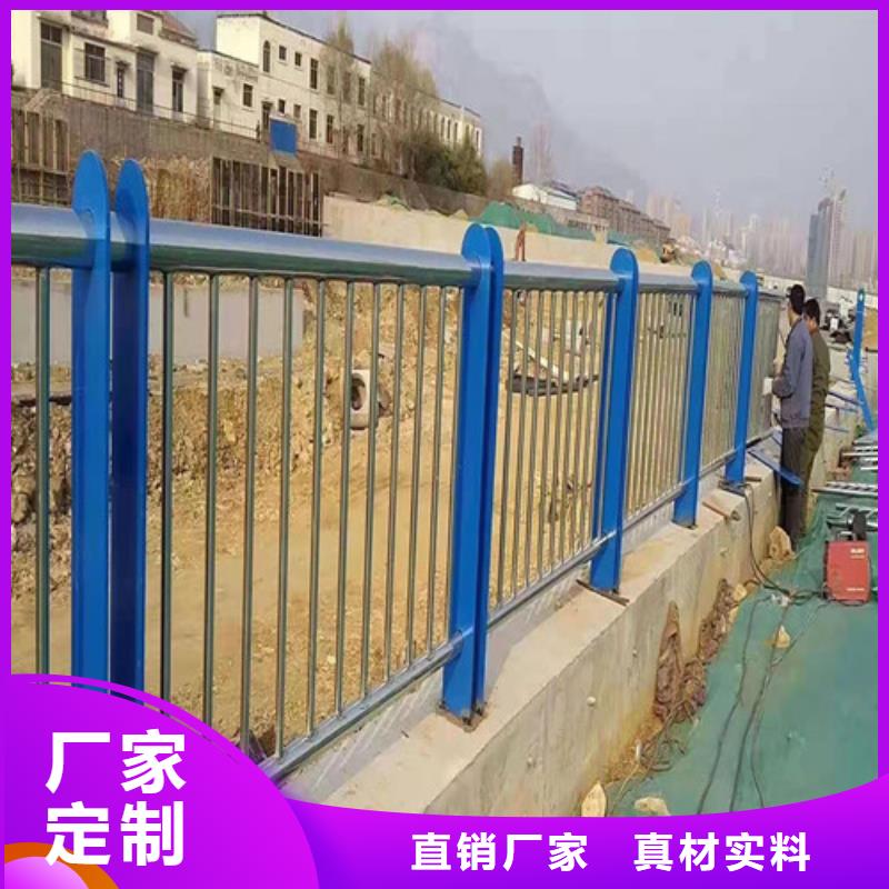 201不锈钢复合管大量批发