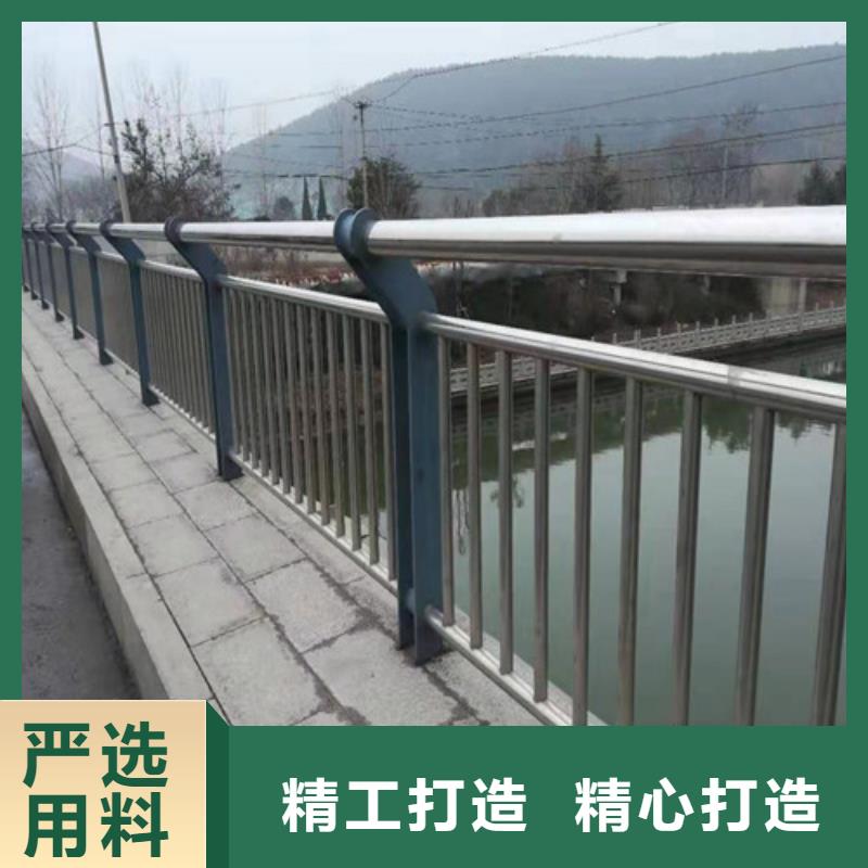 本地的河道栏杆厂家