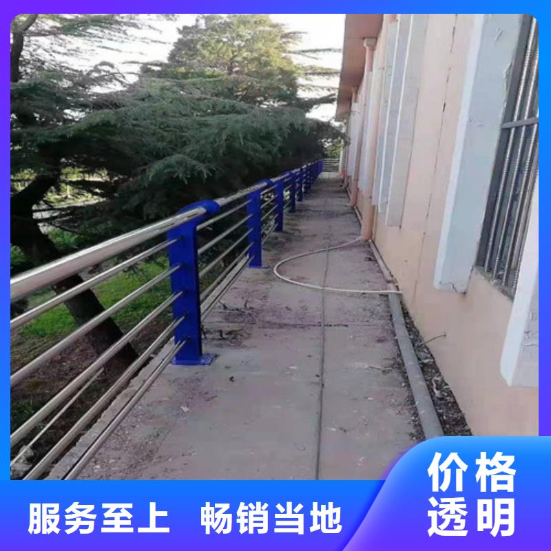 有现货的不锈钢复合管河道护栏本地厂家